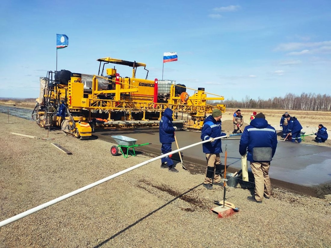 Аэродромный бетон, аэродромные покрытия, бетонные смеси,  ремонт покрытий, аутстаффинг персонала