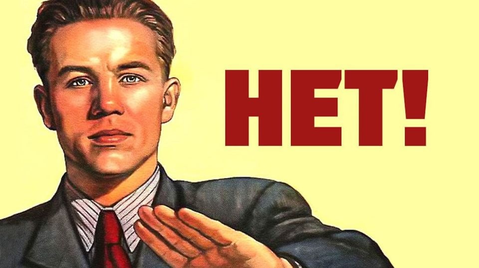 Советы правильного отказа или как сказать «нет»